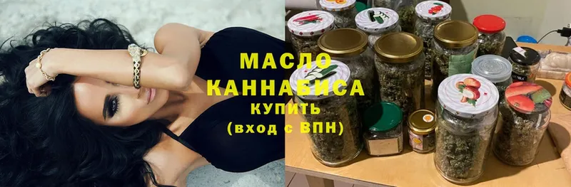 Хочу наркоту Заволжск ссылка на мегу ссылки  АМФ  Бошки Шишки  Cocaine  Меф мяу мяу  A-PVP 