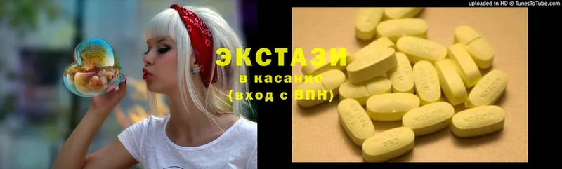 МЕГА рабочий сайт  Заволжск  Ecstasy 300 mg 